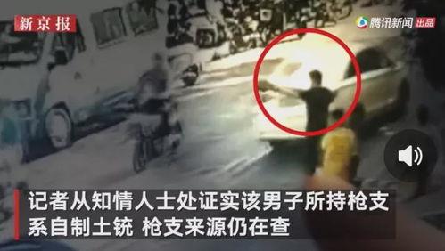 三台吃瓜最新事件爆料视频,最新爆料视频揭秘惊人内幕  第3张