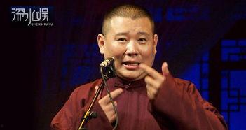 王洋爆料侯耀华视频,揭秘娱乐圈背后的惊人真相  第1张