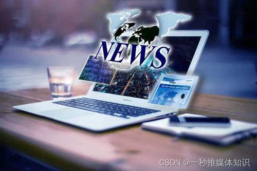 鹏程爆料雨点视频大全集,雨点视频大全集精彩瞬间回顾